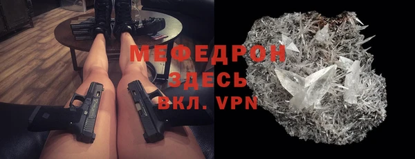марки nbome Верхний Тагил