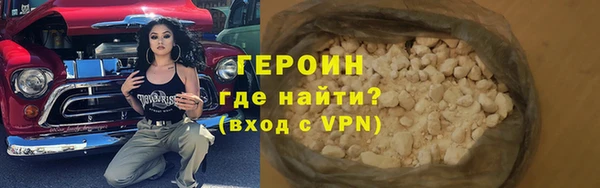 прущие крисы Приозерск