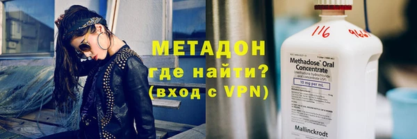 марки nbome Верхний Тагил