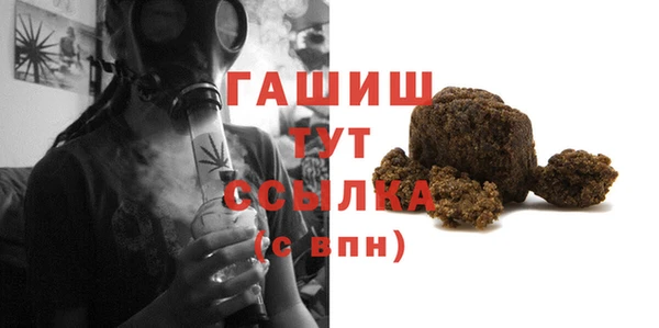 мефедрон Верхнеуральск