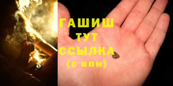 мефедрон Верхнеуральск