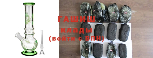мефедрон Верхнеуральск