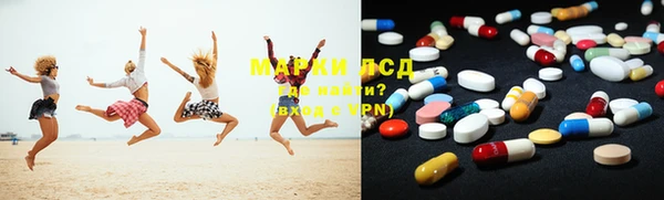 мефедрон Верхнеуральск