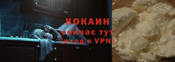мефедрон Верхнеуральск