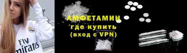 марки nbome Верхний Тагил