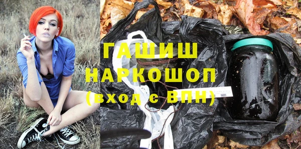 гидра Верея