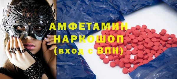 марки nbome Верхний Тагил