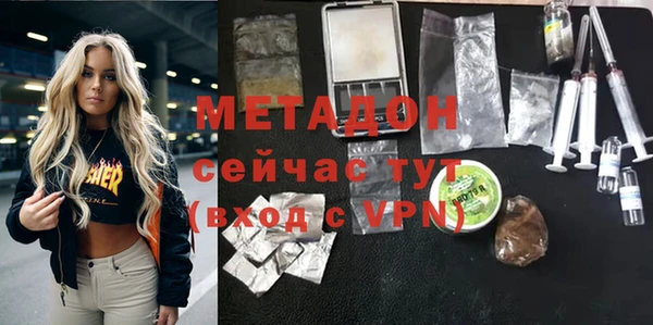 марки nbome Верхний Тагил