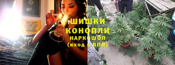 мефедрон Верхнеуральск