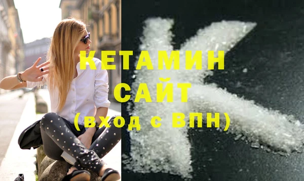 марки nbome Верхний Тагил