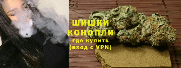 марки nbome Верхний Тагил