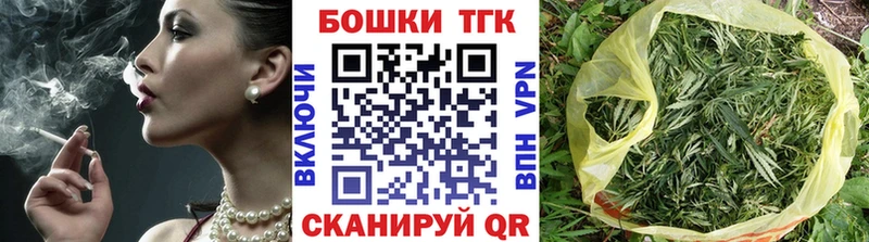 купить   это какой сайт  Марихуана марихуана  Гуково 